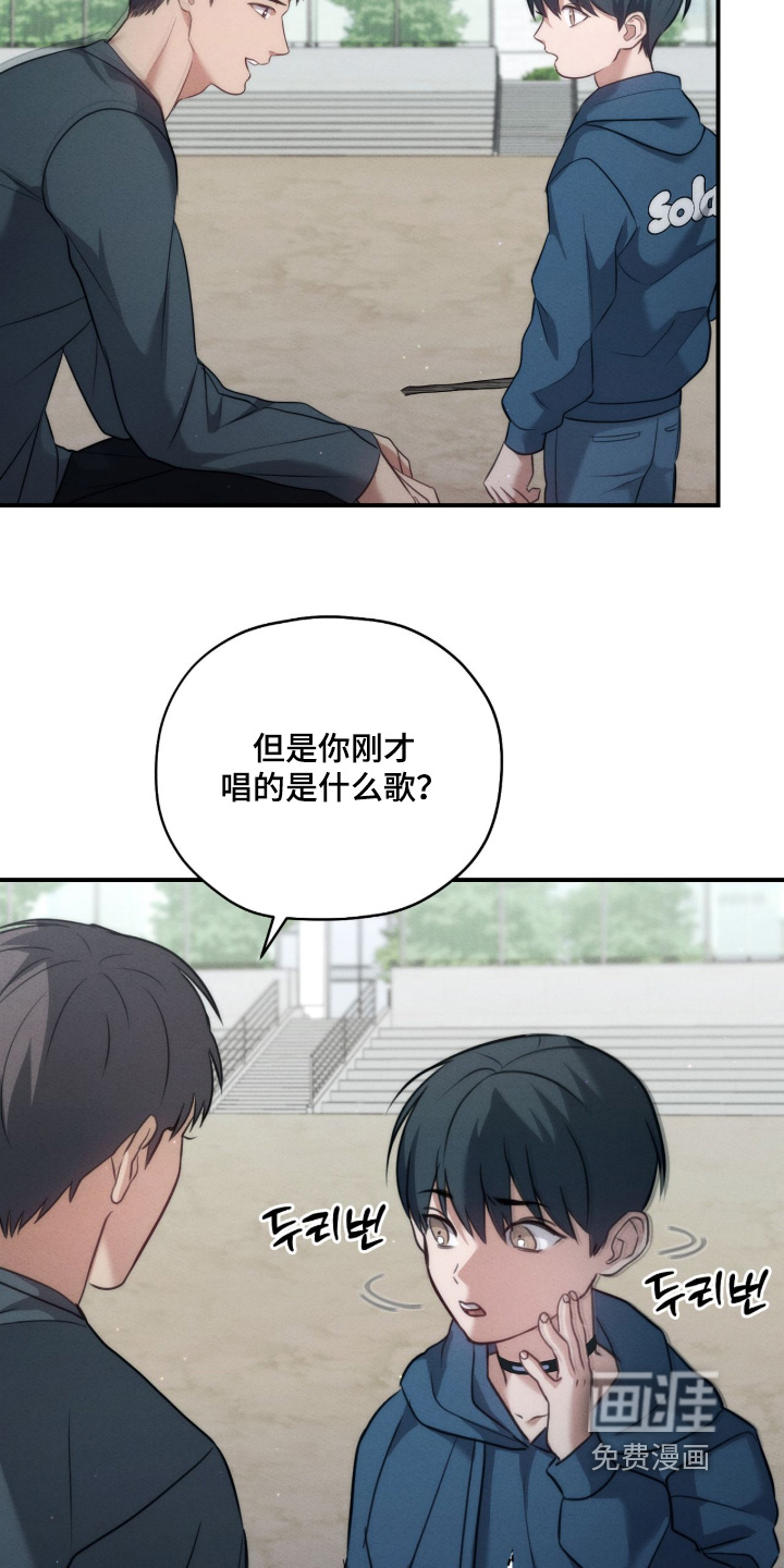 第40话18