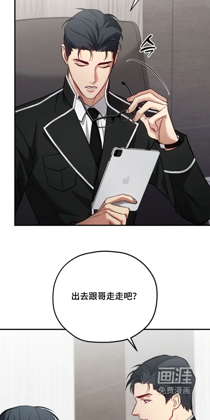 第39话15
