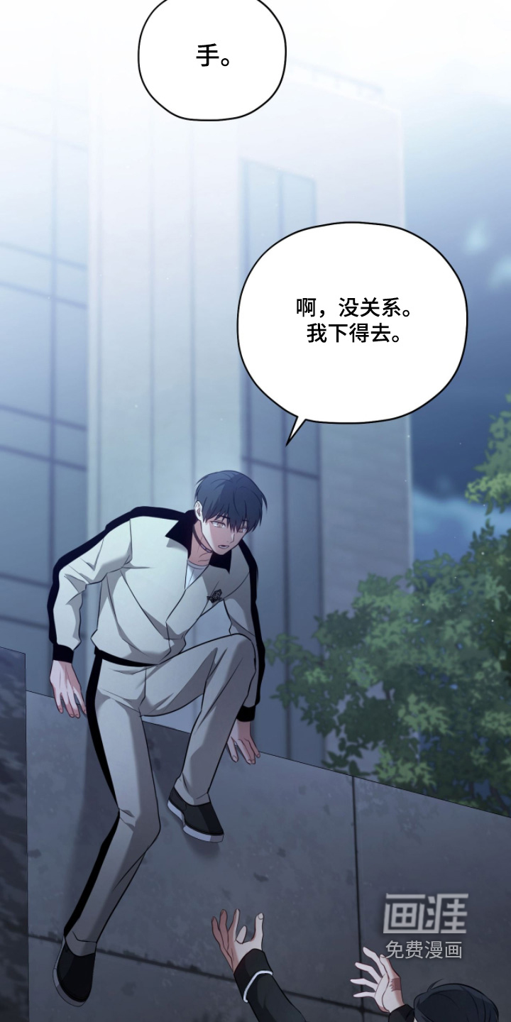 第39话21
