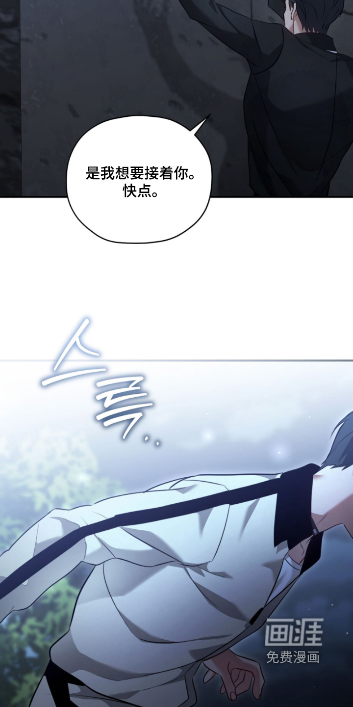第39话22