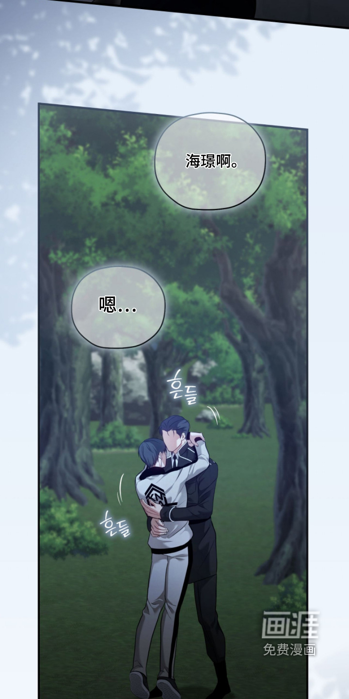 第39话24