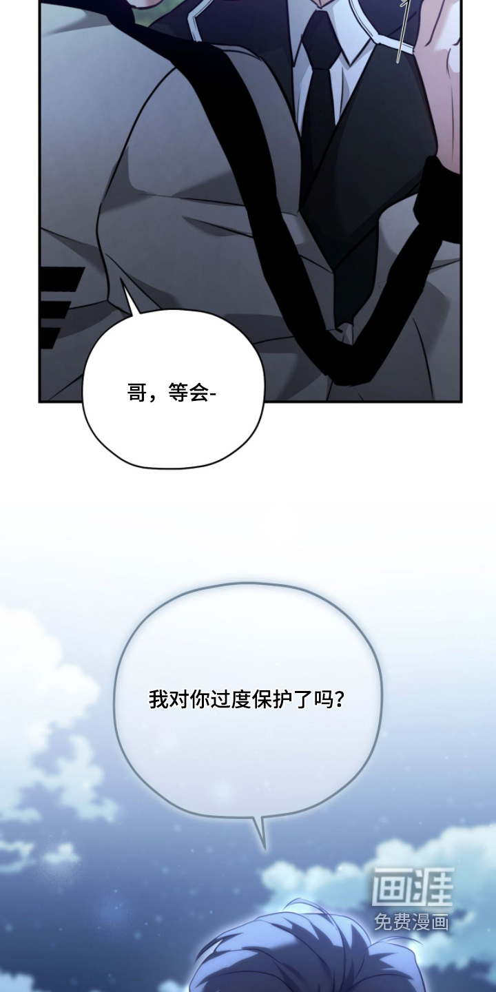 第39话26