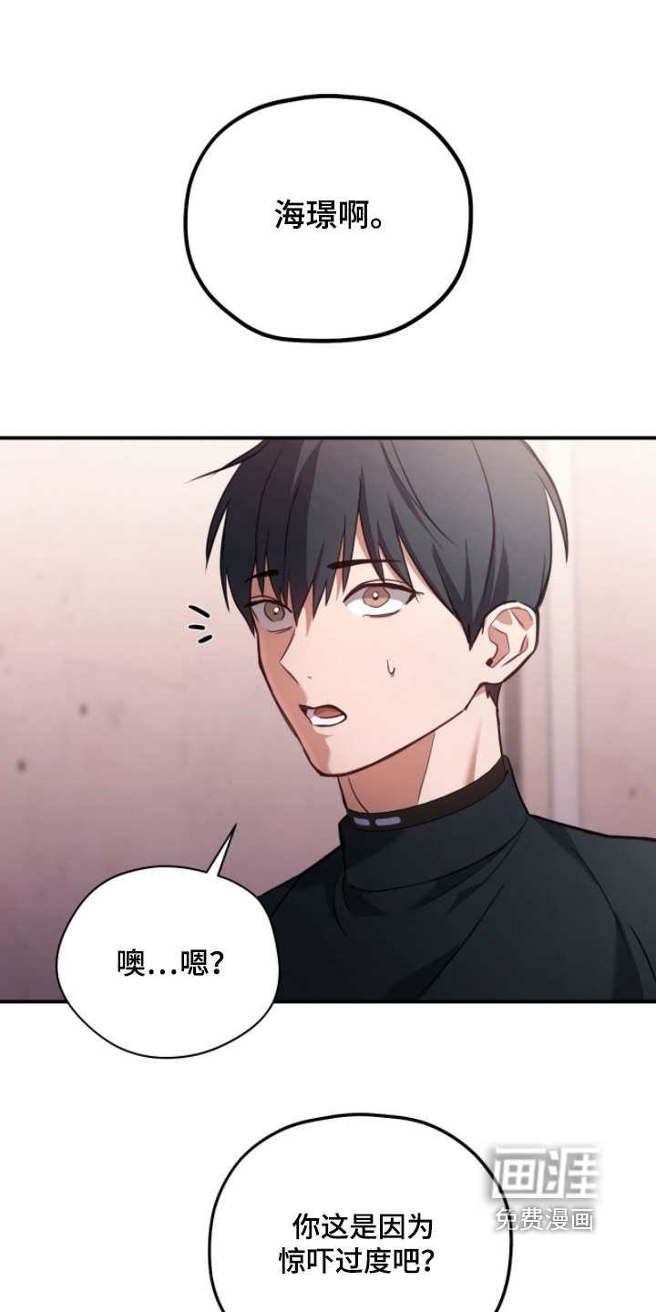 第38话0