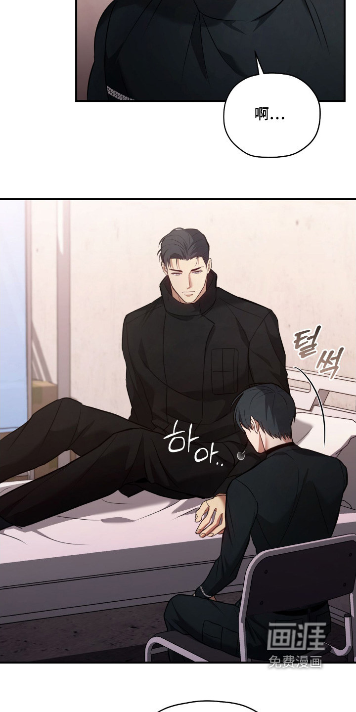 第37话16