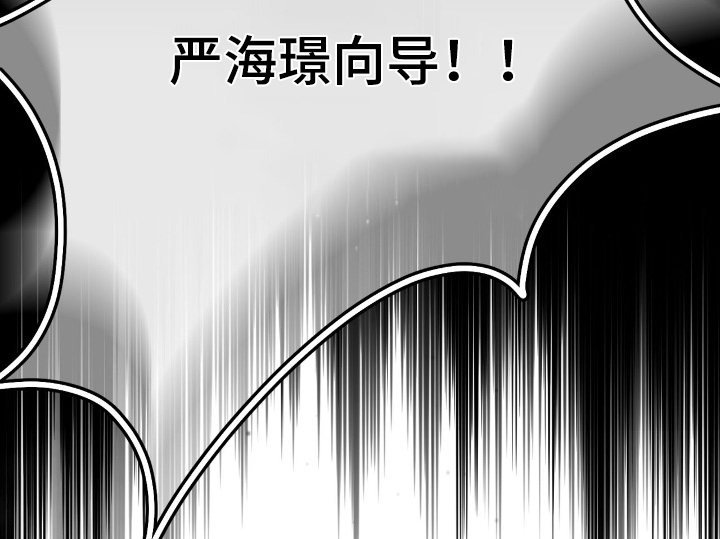 第37话4