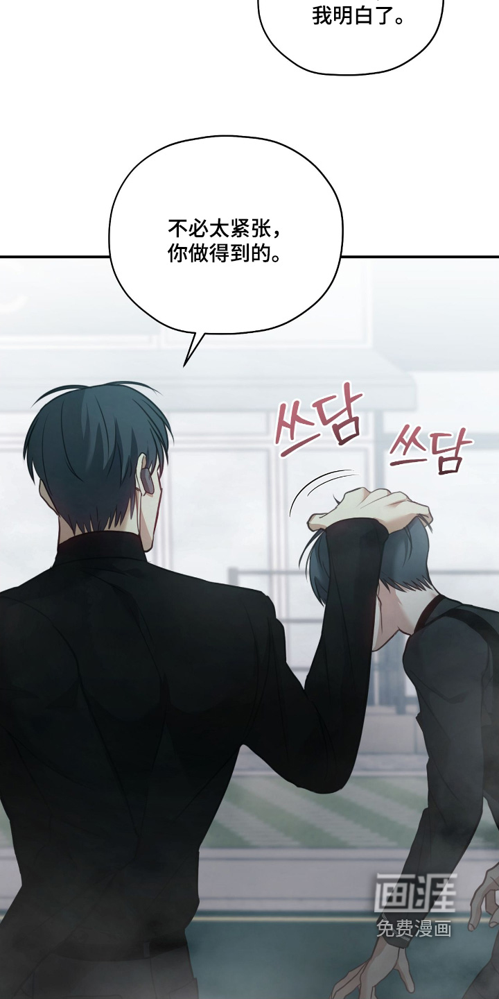 第36话1