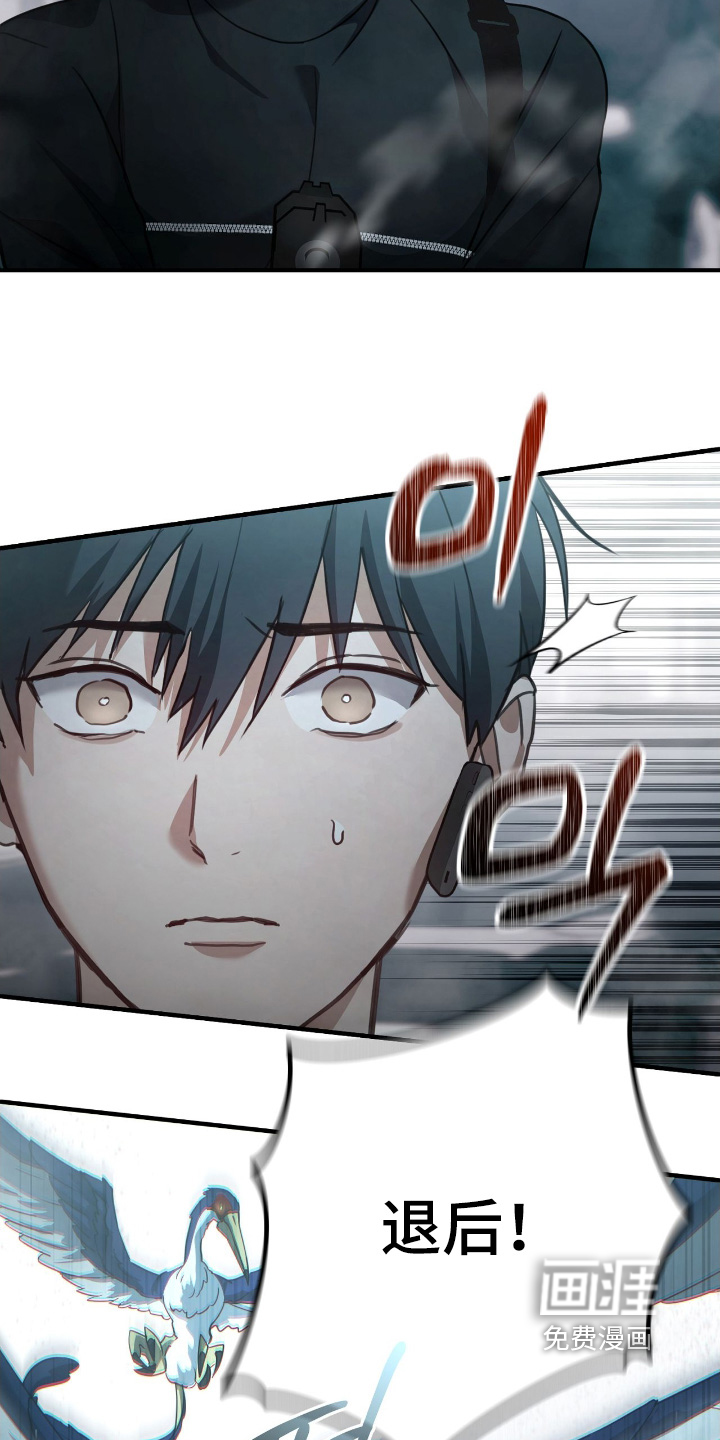 第36话13
