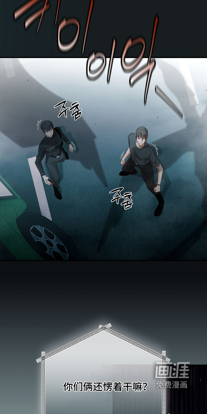 第36话17