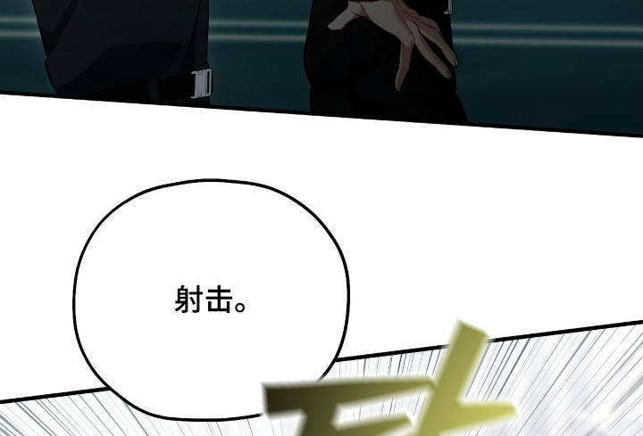 第36话8