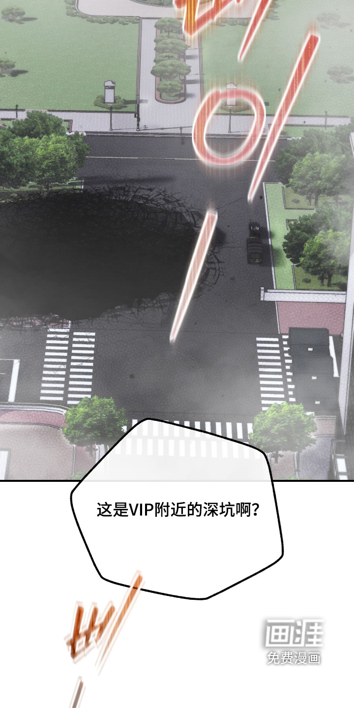 第35话1