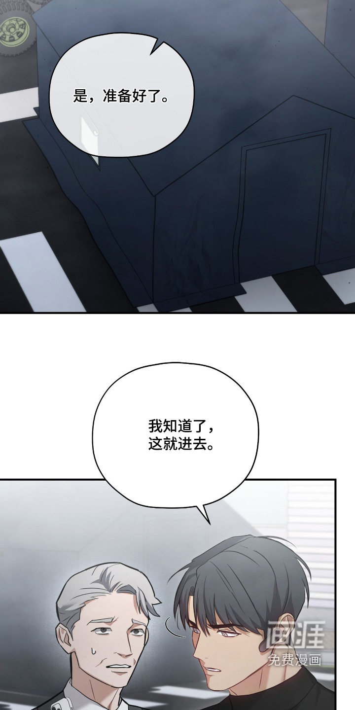 第35话11