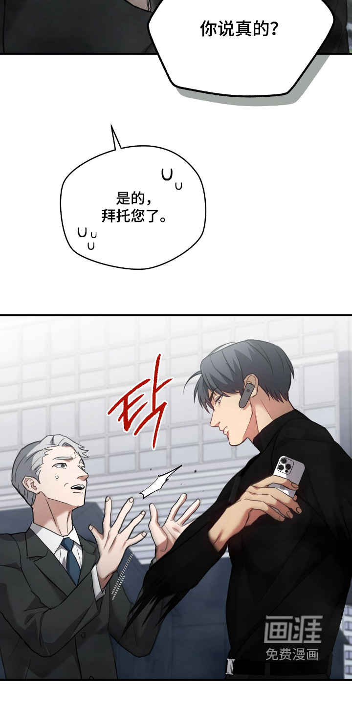 第35话13