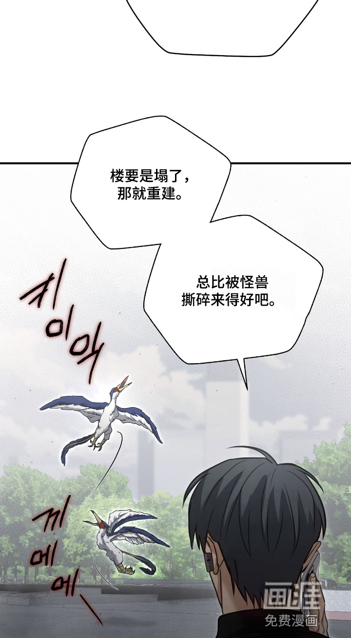 第35话15