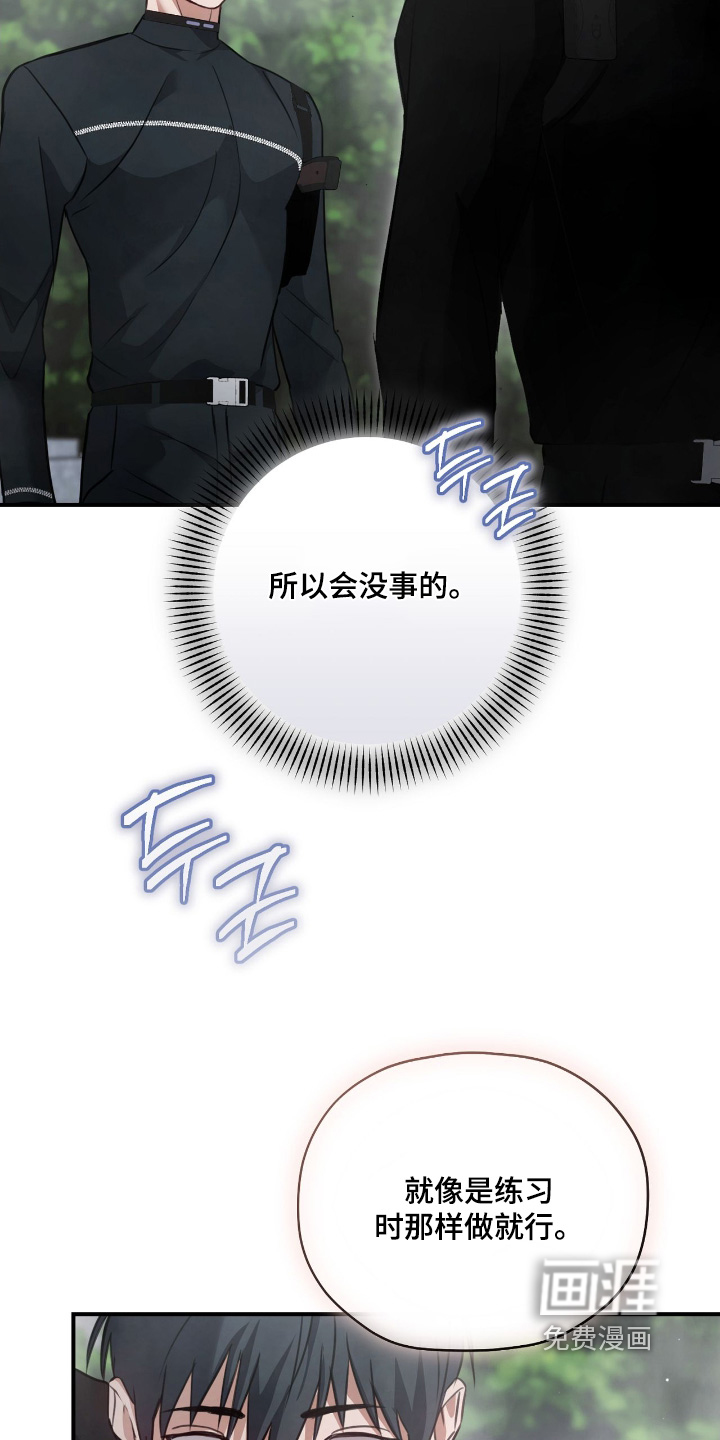 第35话19