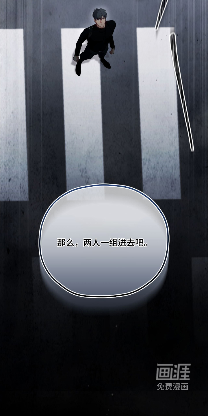 第35话23
