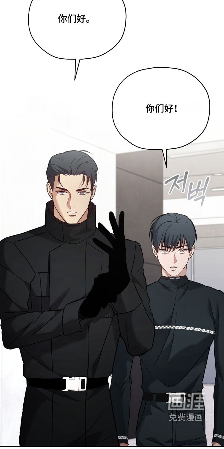 第35话4