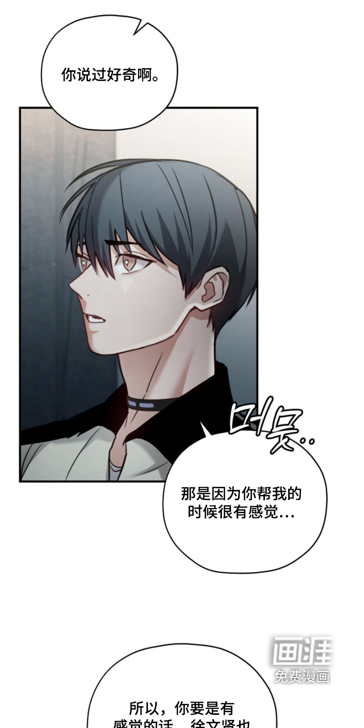 第34话0