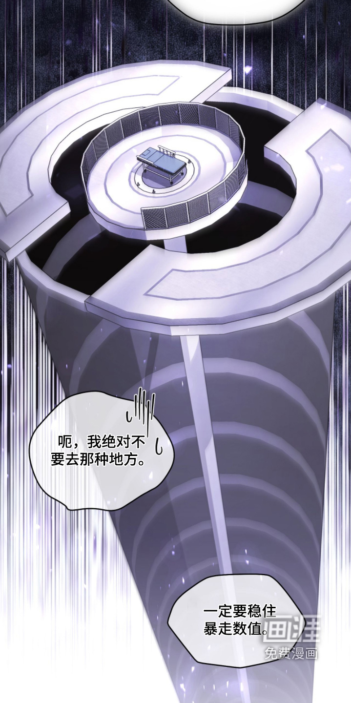 第34话22