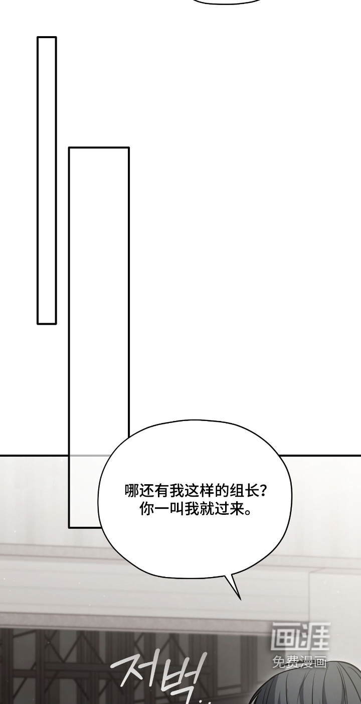 第33话17