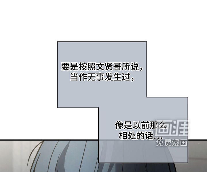 第33话25
