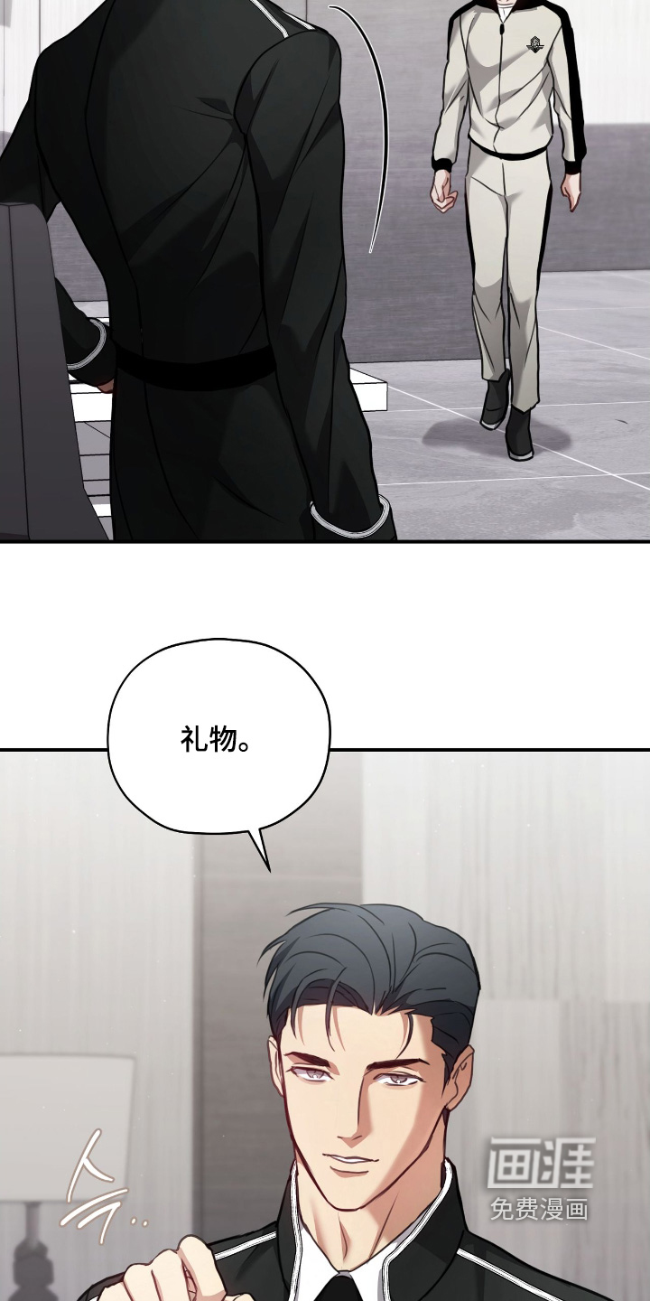 第32话19