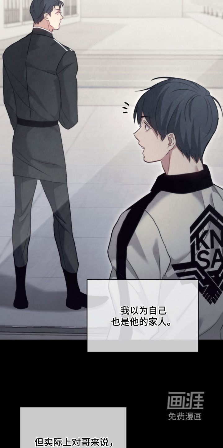 第31话16
