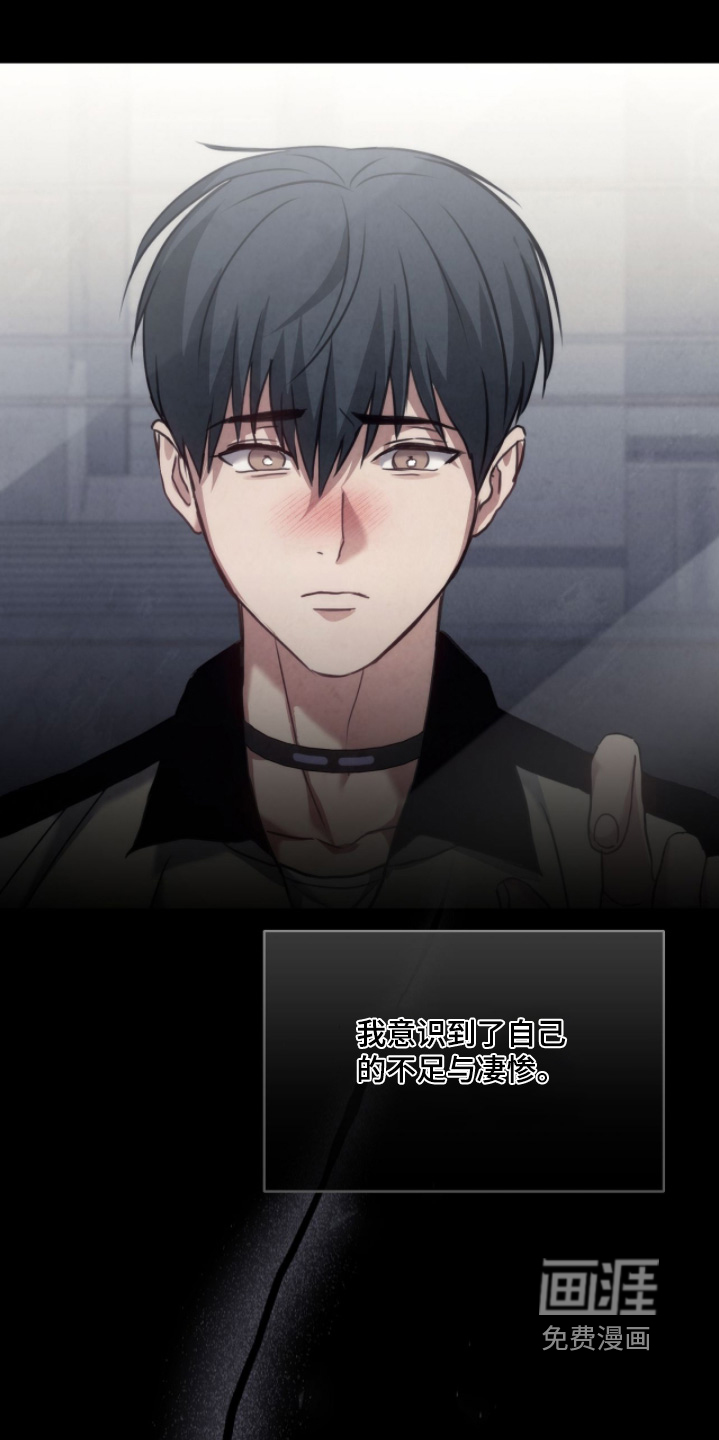 第31话18