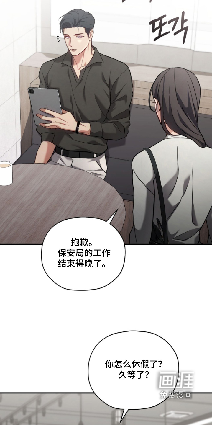 第31话22