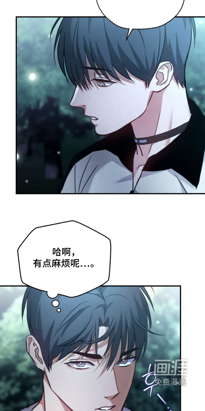 第30话1