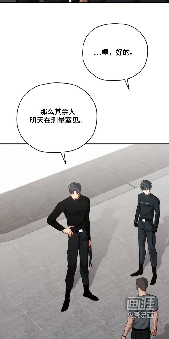 第30话11