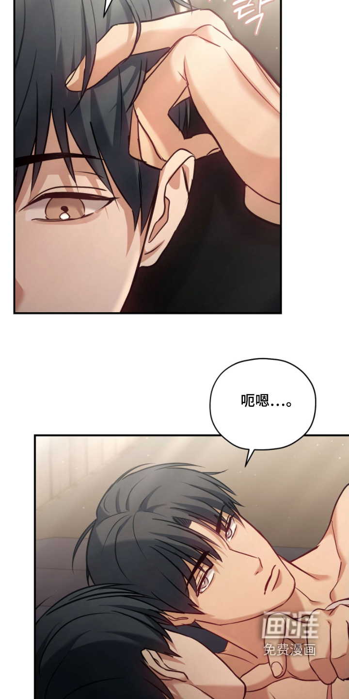第30话22