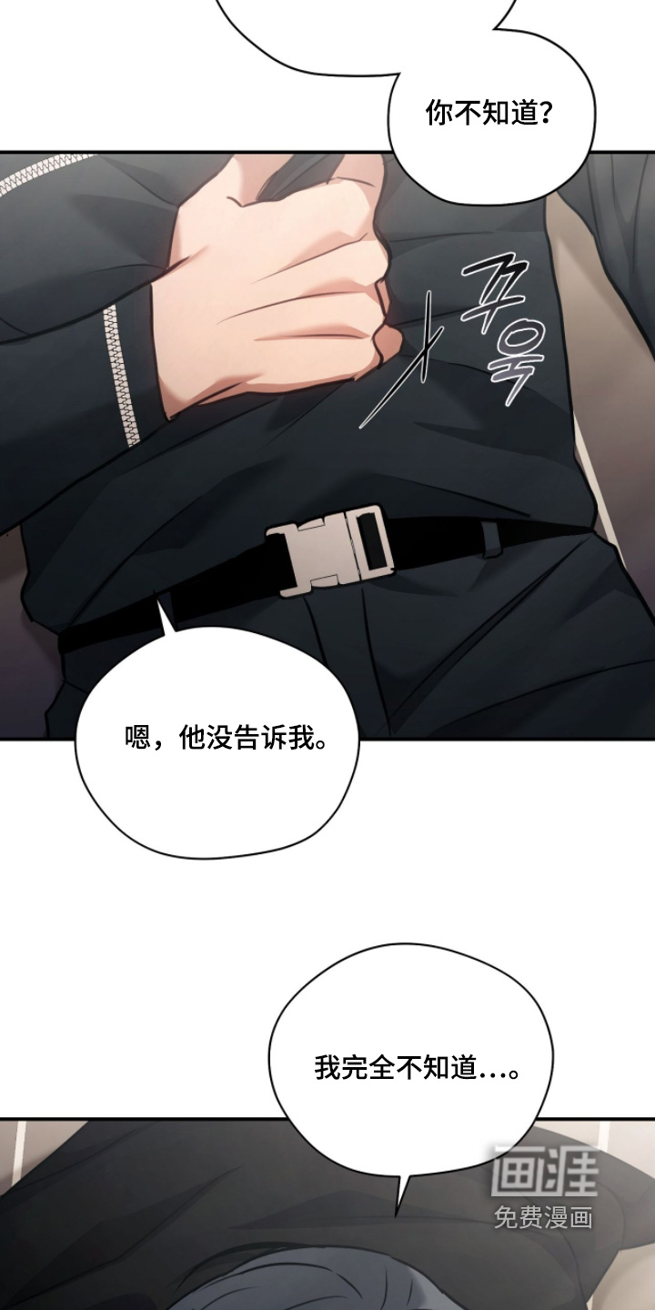 第30话25