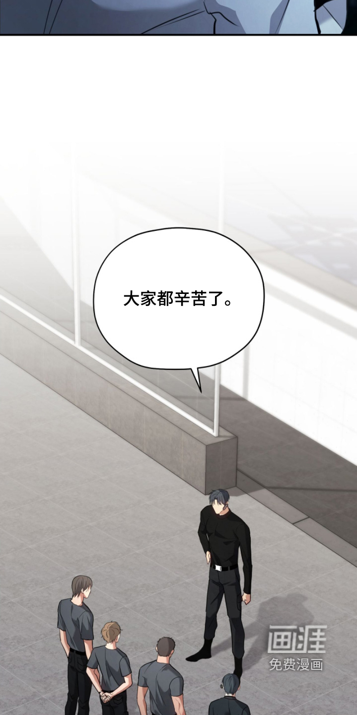 第30话7