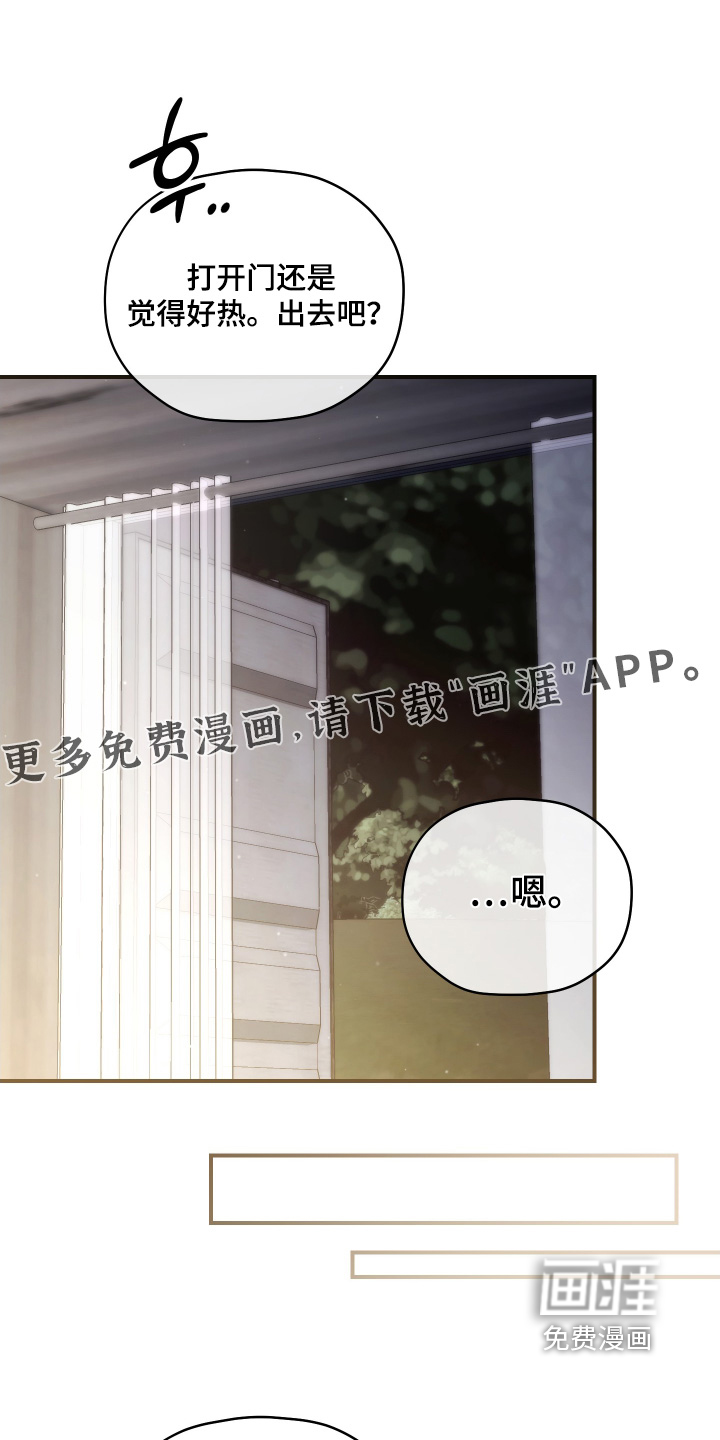 第29话0