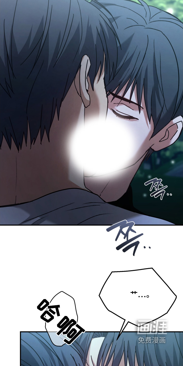 第28话16