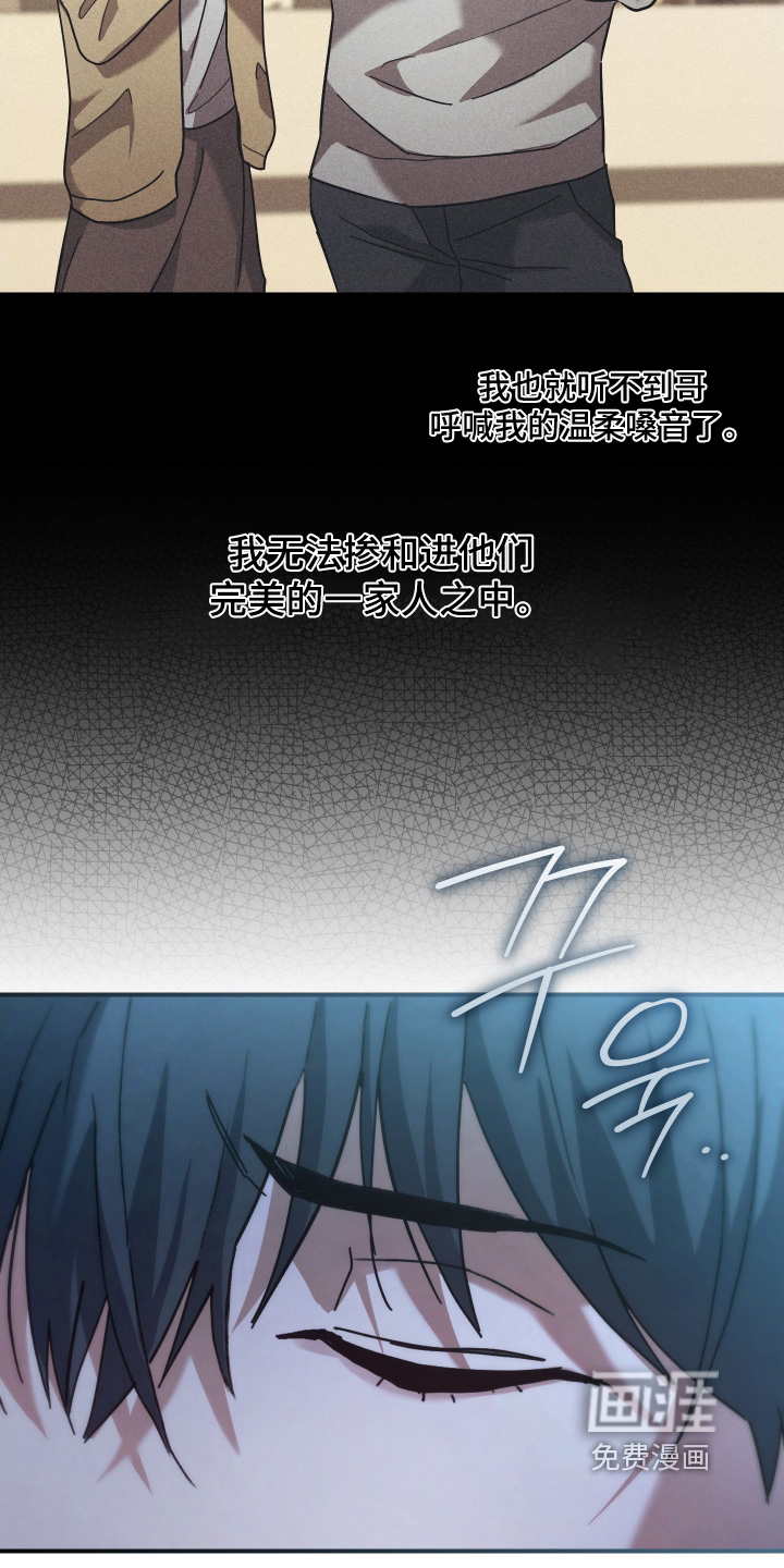 第28话20