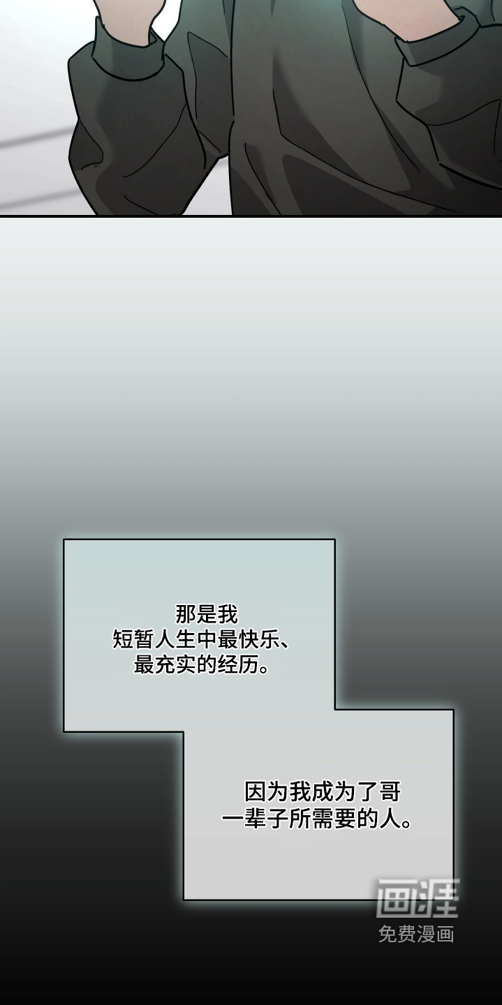 第27话1