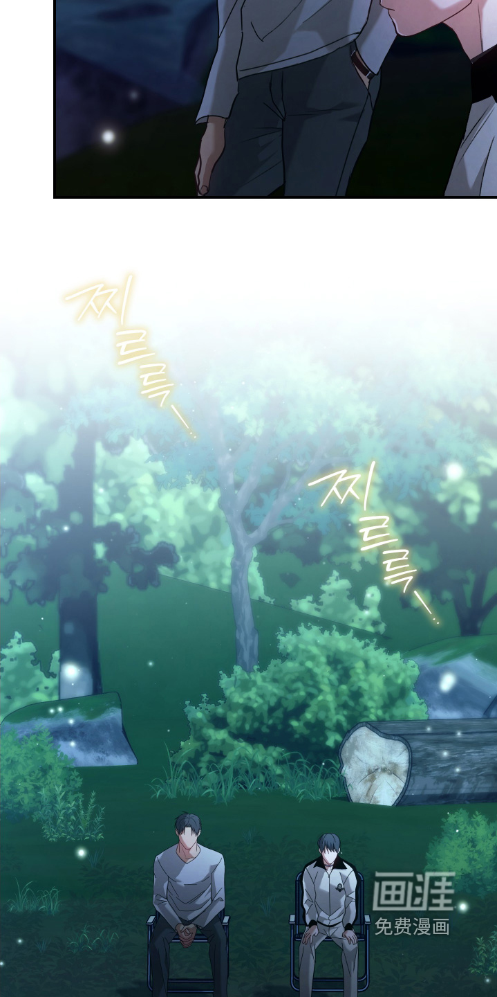第27话33