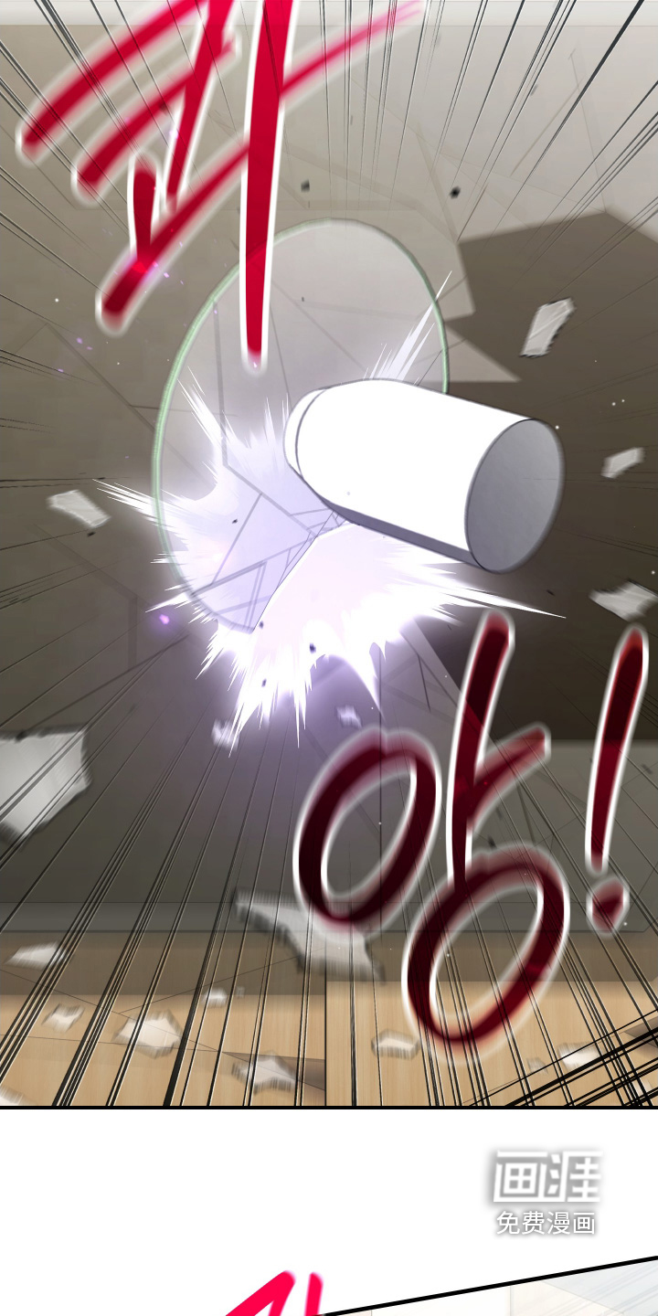 第26话5