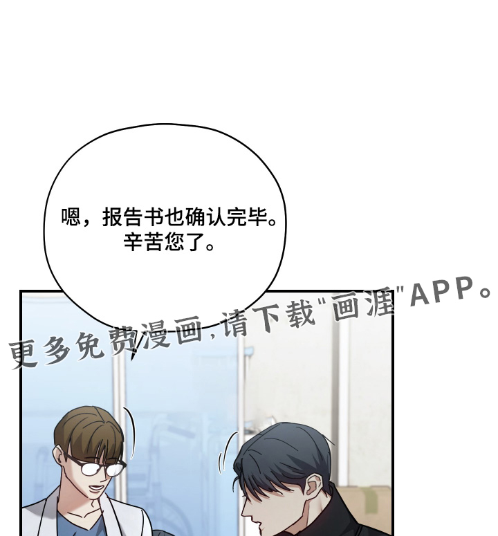 第25话0