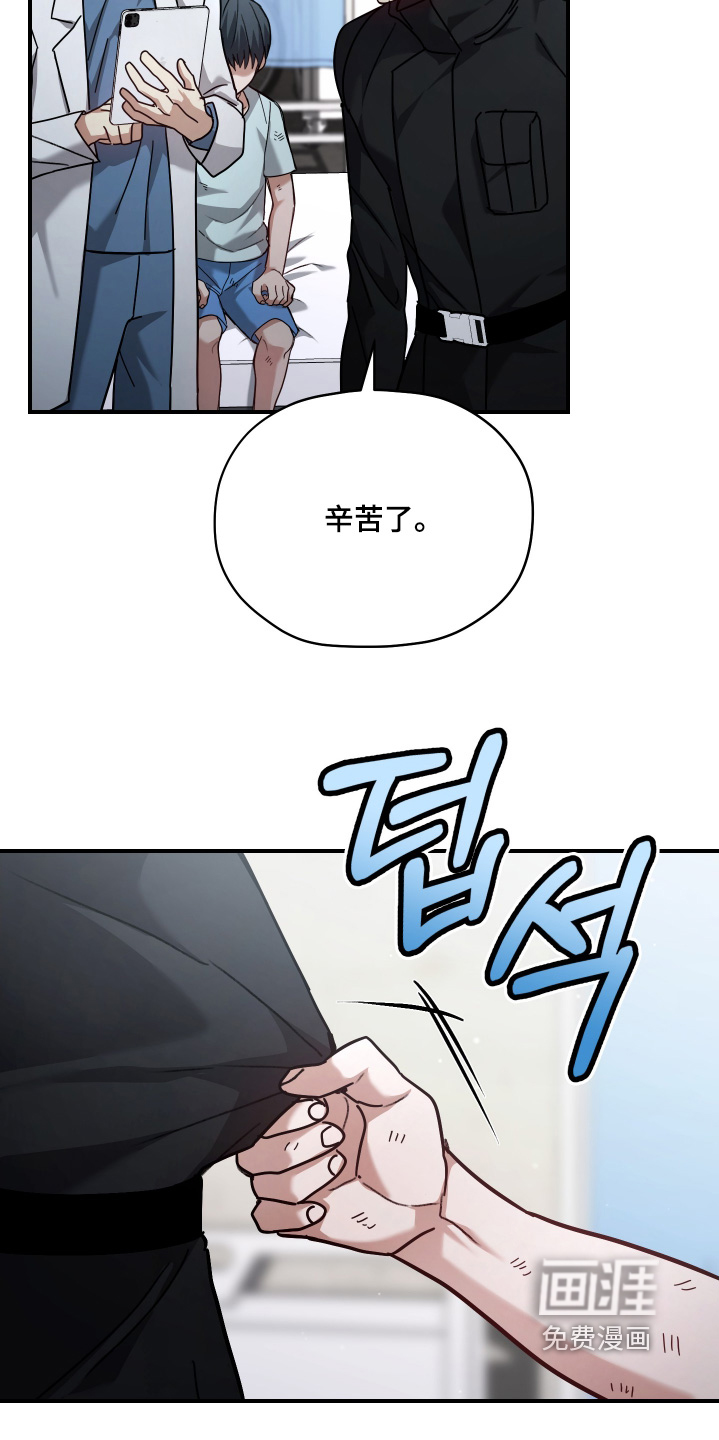 第25话1
