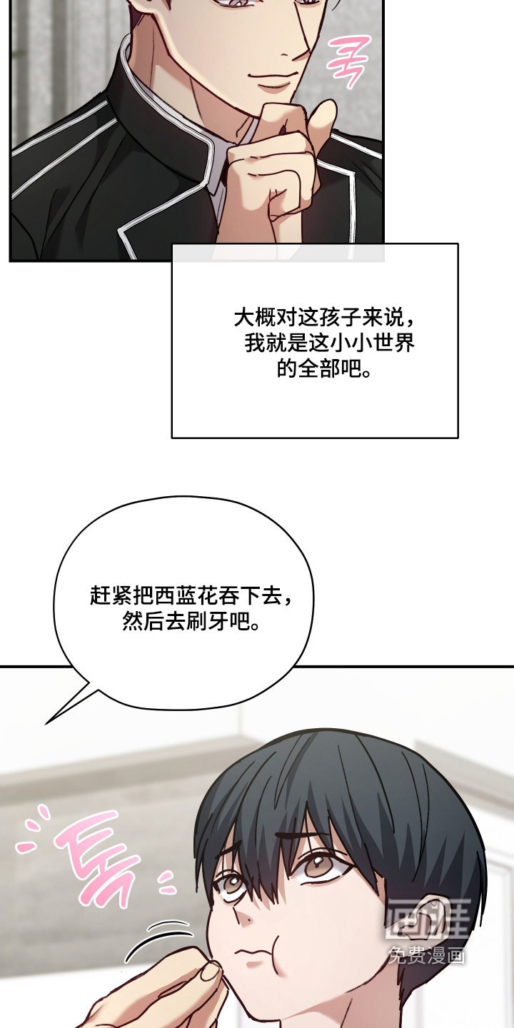 第25话26
