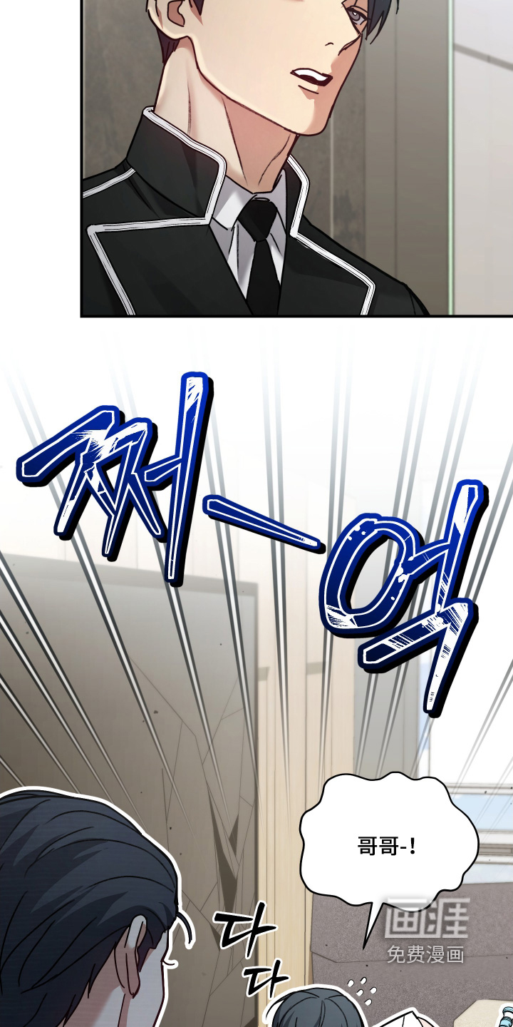 第25话29