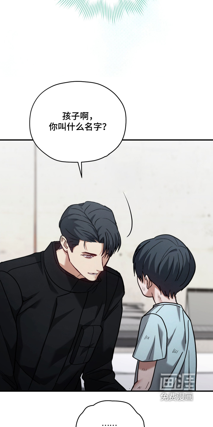 第25话6