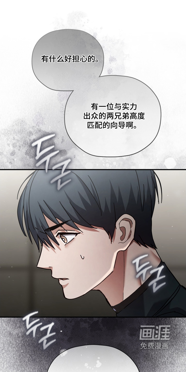 第24话0