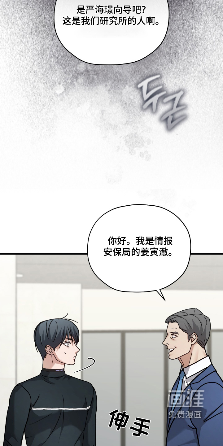 第24话1