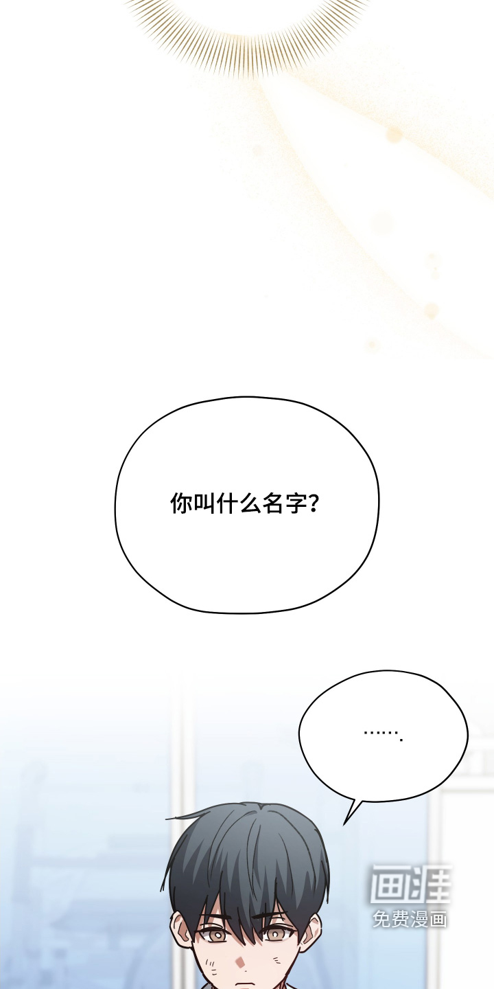 第24话26