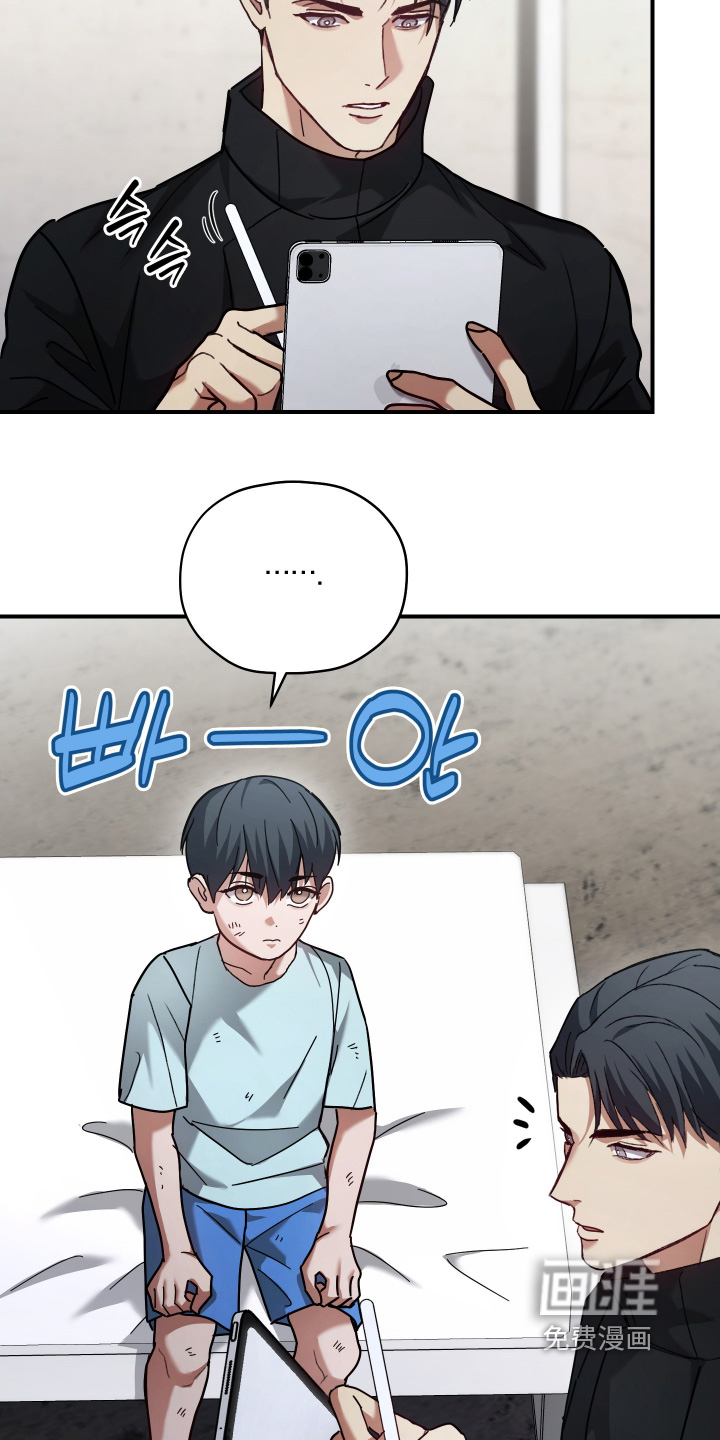 第24话30