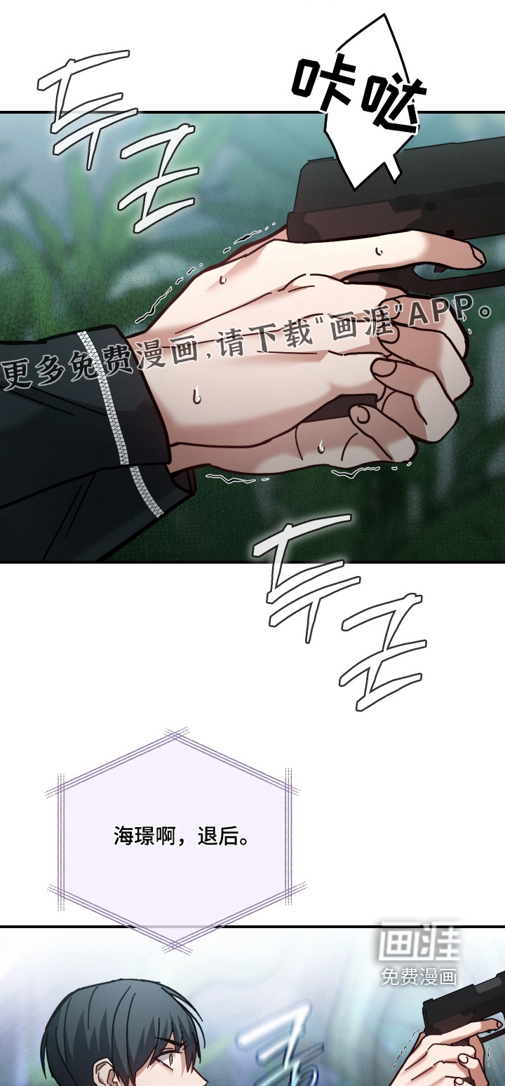第23话0