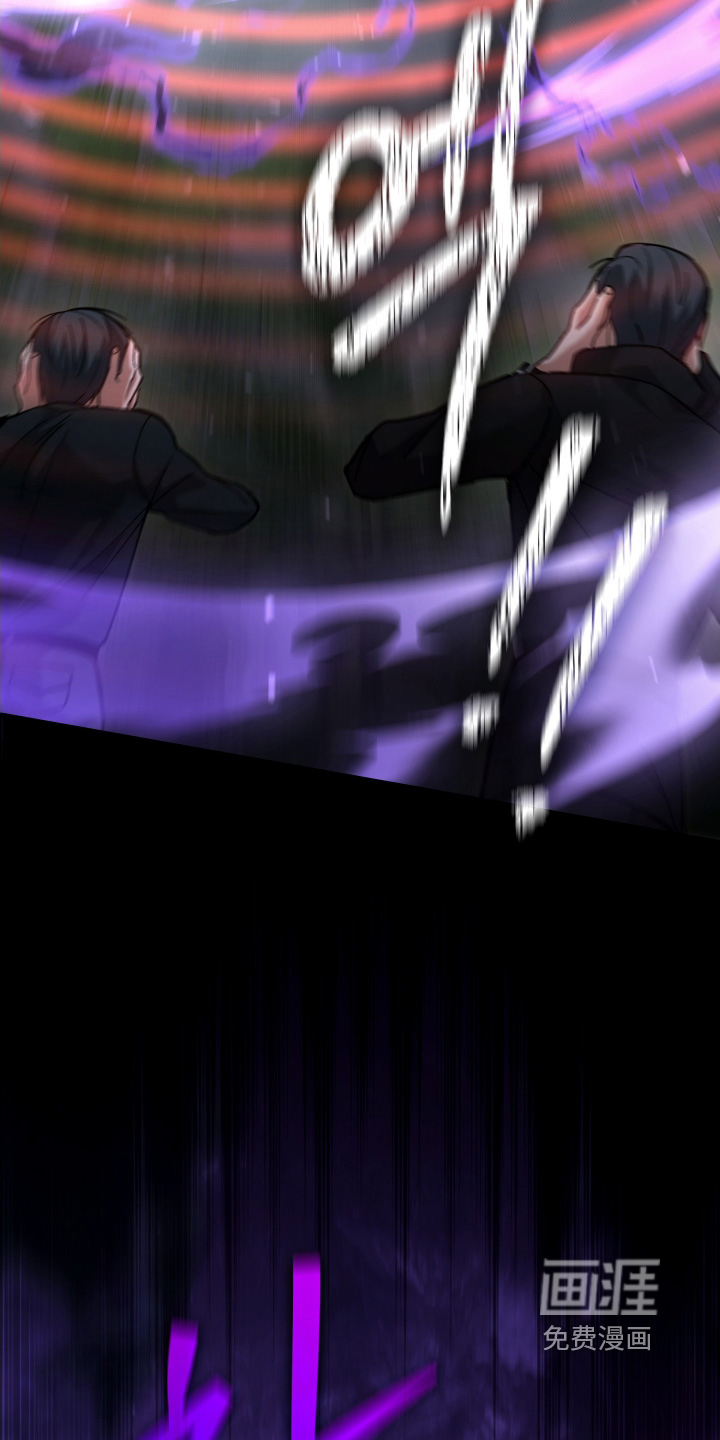第23话10